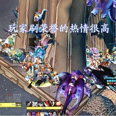 《2025年魔兽世界免费游戏时长攻略：白嫖秘籍大公开》