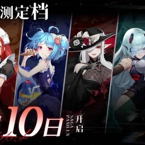 《千年物语》命名争议：SE新RPG是玩梗还是摆烂？