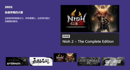 《战地6》Steam价格揭秘：购买只需多少？