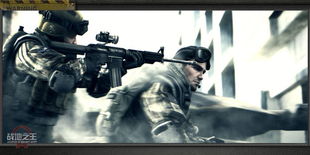 《战地6》热销双榜，玩家热议：这价格值吗？