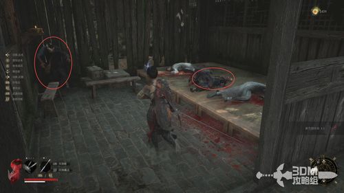 《明末渊虚之羽族遗骸全收集攻略：隐藏地点揭秘》