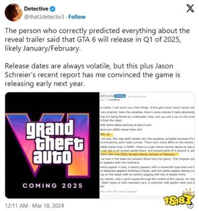 《GTA OL》升级年龄验证，暗示《GTA6》即将到来