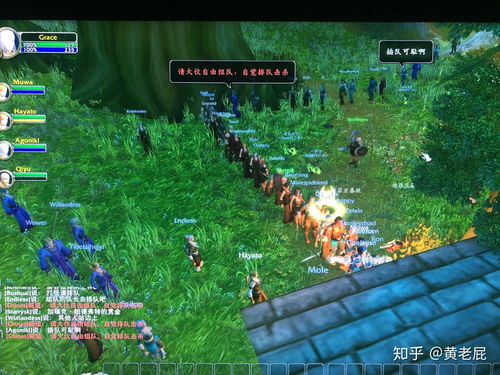 《2025魔兽世界免费领取时间攻略：快速获取入口》