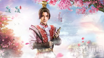 《问道》仙丹盛典八月启幕！昴日星官神兽奖池首现，揭秘神秘奖励！