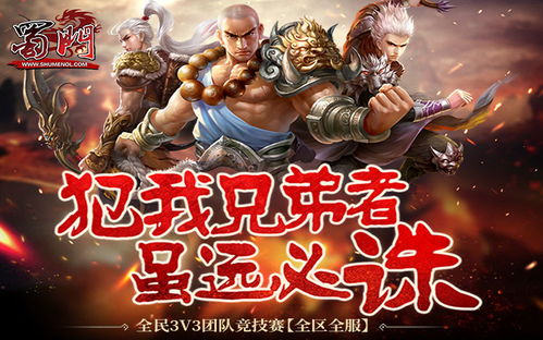 WDG五局激战，HEL夏决巅峰对决！揭秘“三年级打英魂”，十年情怀燃爆！