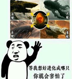 《超级忍斩击试玩版免费！独家表情包等你领》