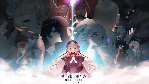 《渊虚之羽BOSS倒地后，如何安全起身攻略》