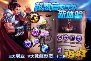 《爱氏物语蒸汽身体攻略：独家获取技巧揭秘》