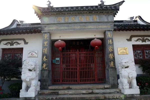 《揭秘：明末渊虚白家祠堂位置攻略，寻迹古建筑奇观》