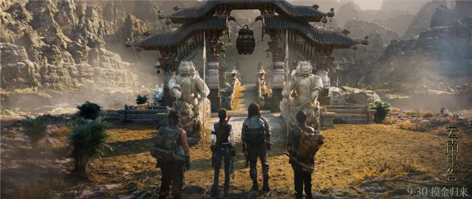 《最中幻想：移山》独家预告来袭！国产独游首曝！