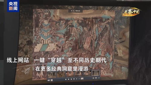 《揭秘幻境！帕鲁苍焰狼藏身之地大公开》