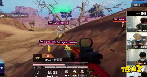 SCUM汇合队友绝招！高效集结指南