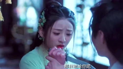 《美女干扰？教你稳心成仙攻略》