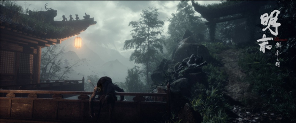 《明末渊虚之羽：黯淡红羽藏匿之地，含光禅院寻宝记》