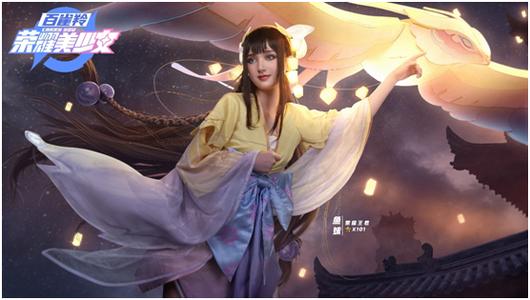 《美女助力，左右为男：揭秘成仙秘境攻略》