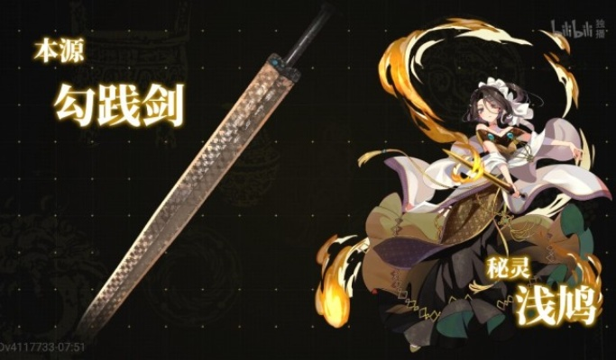 《渊虚之羽卜・格挡抗衡：揭秘神言之神秘效果》