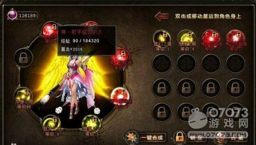 《渊虚之羽卜攻略：揭秘神之言格挡抗衡获取秘境》