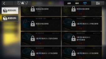 明日方舟驰道长花钱通宝性价比解析