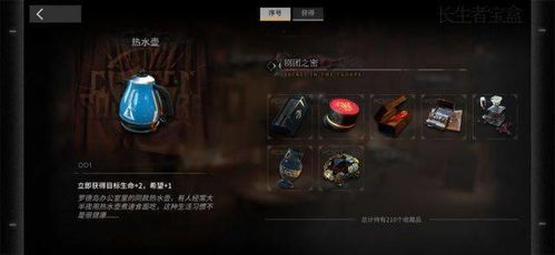 明日方舟：肉鸽花钱茧成绢性价比解析！通宝效果深度揭秘