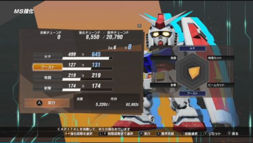 任天堂直面会：NS1经典游戏升级补丁，NS2玩家必看！