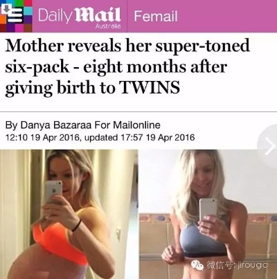 《梨形身材穿比基尼上厕所，萌囧瞬间！》