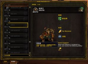 卡普空2026巨作前瞻：哪款必抢？玩家必看预购指南