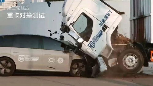 《揭秘！理想i8与乘龙重卡“碰撞”：真相竟如此反转》