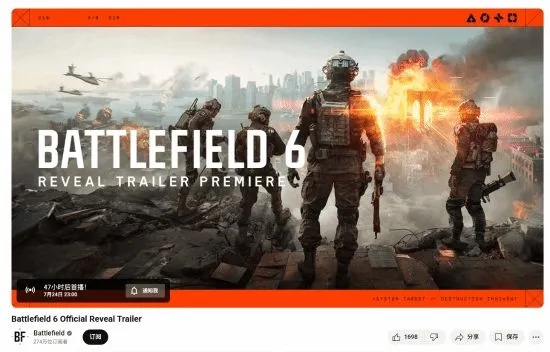 《战地6》Steam玩家福音：告别EA App，畅玩无阻