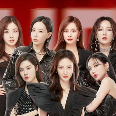 韩女团歌曲惊现不雅音？揭秘网络热议背后的真相！