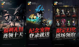 《哥特王朝RE》Demo明年上线，独家前瞻揭秘！