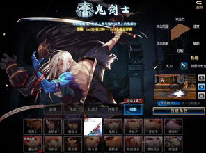 《哥特王朝RE》Demo明年上线，独家前瞻揭秘！