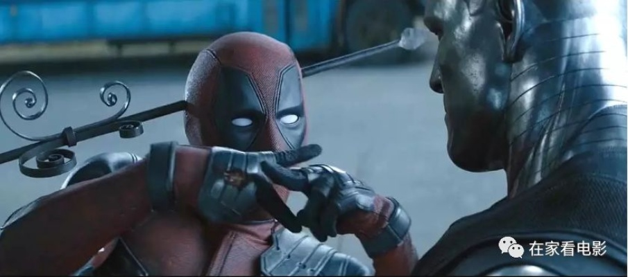 《死侍怒批》神奇4侠：初露锋芒，竟称“无聊至极”！