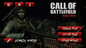 《战地6》新世界预告曝光！主播试玩解禁，抢先体验战火激情