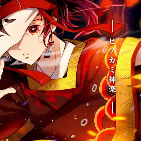 《鬼灭之刃》续作大升级！九柱集结，揭秘进化之谜！