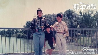 曹格儿子Joe用自作曲官宣恋情，孝心满满引关注