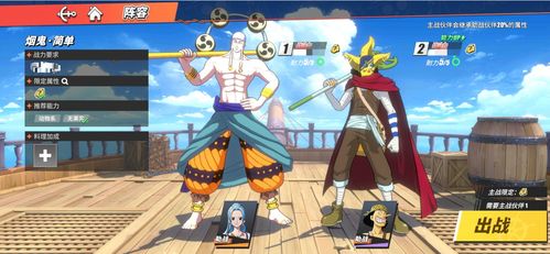 勇者觉醒！左右脑对决，《我！勇者？》全新发售挑战来袭