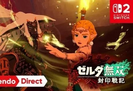 《塞尔达无双》新篇9月发售，直面会预告来袭！