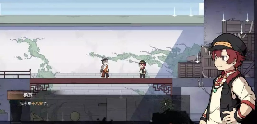 《9元神作揭秘！国产新游剧情深藏不露，结局等你解锁》