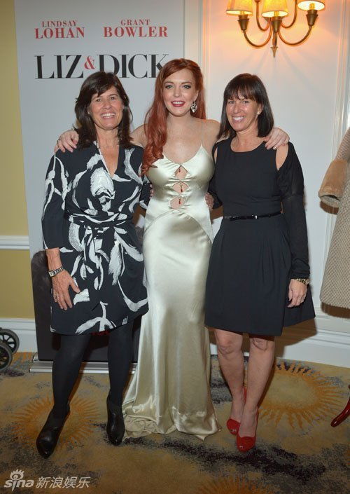 林赛罗韩新片首映红毯秀：淡紫长裙美艳动人