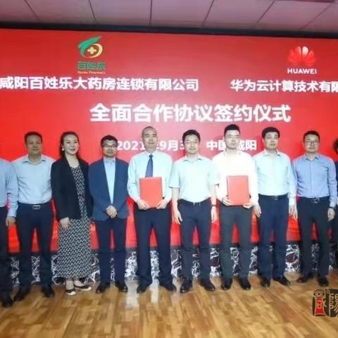 广电重拳出击！揭秘电视虚假医药广告清理风暴