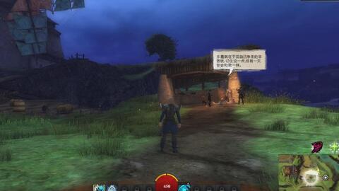 《明日潮汐》预告片：探索未知，开启全新冒险之旅