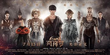 《南京照相馆》票房狂飙13亿！10天奇迹！