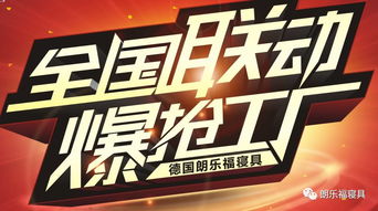 全球热浪来袭，欧盟抢购中国空调狂潮！