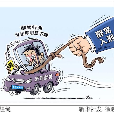 酒后高速“睡驾”：男子醉驾停路中，危险驾驶罪难逃！