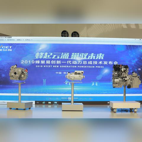 《辐射惊魂！美发现超10倍辐射黄蜂巢，官方却称安全？》