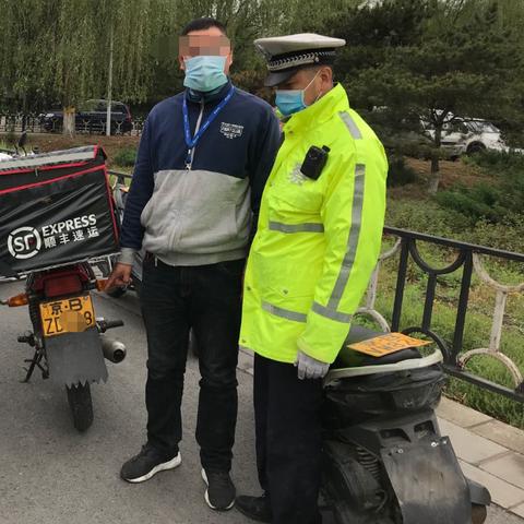 女骑手醉驾无证挂假牌，三重违规惊动网友！