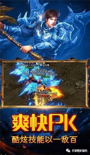 《忍龙外传：羁绊怒火》完美续写经典2D忍术传奇