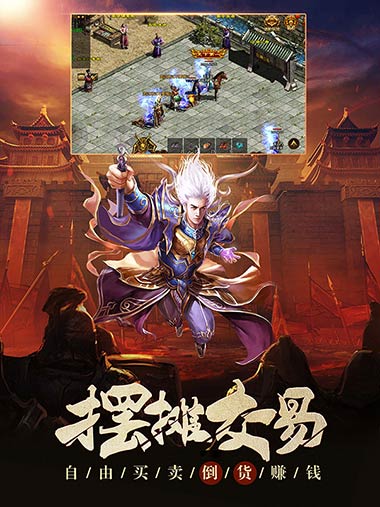 《忍龙外传：羁绊怒火》完美续写经典2D忍术传奇