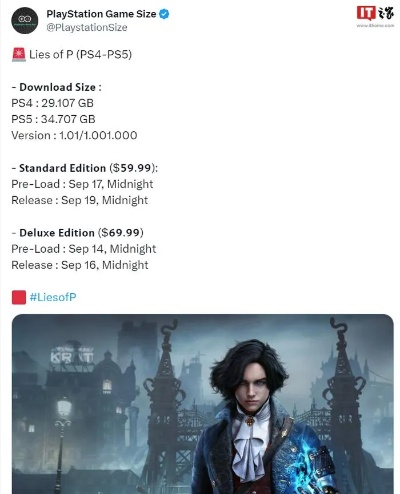 《匹诺曹的谎言》成8月PS会免独宠，玩家好评超四成！