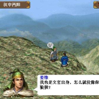 《黑神话：悟空》Mod价格揭秘：666元，玩家直呼逆天！